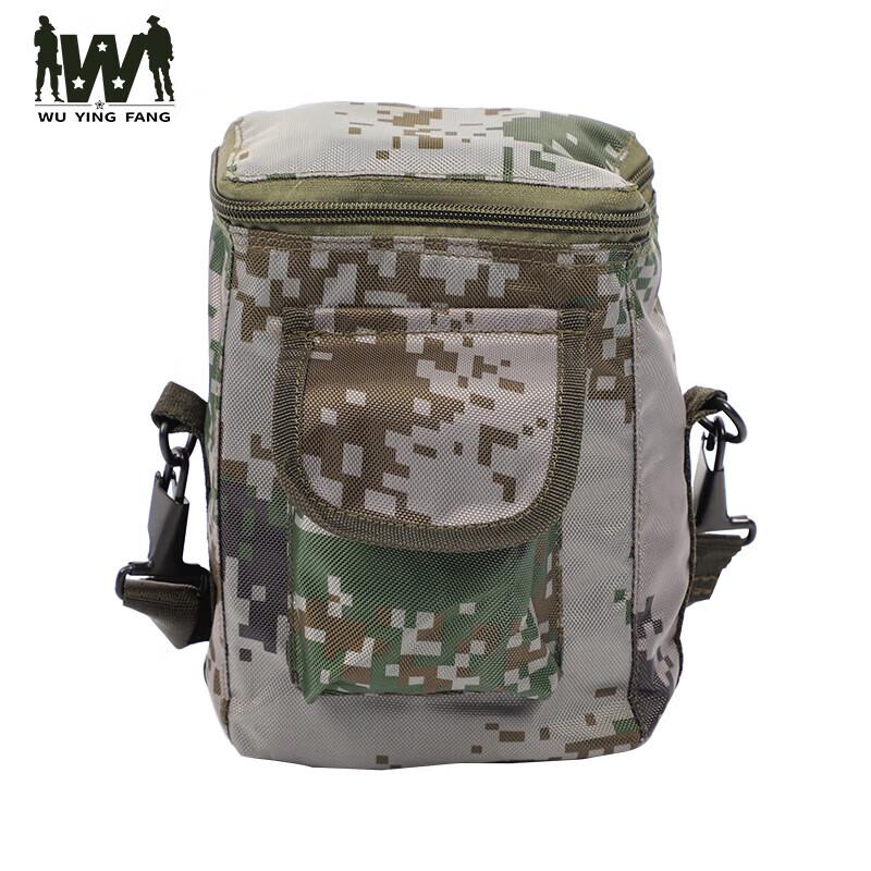 Wuyingfang 05 Military Field Mess Kit