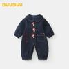 DUUDUU Baby Denim Cartoon Long-Sleeve Romper