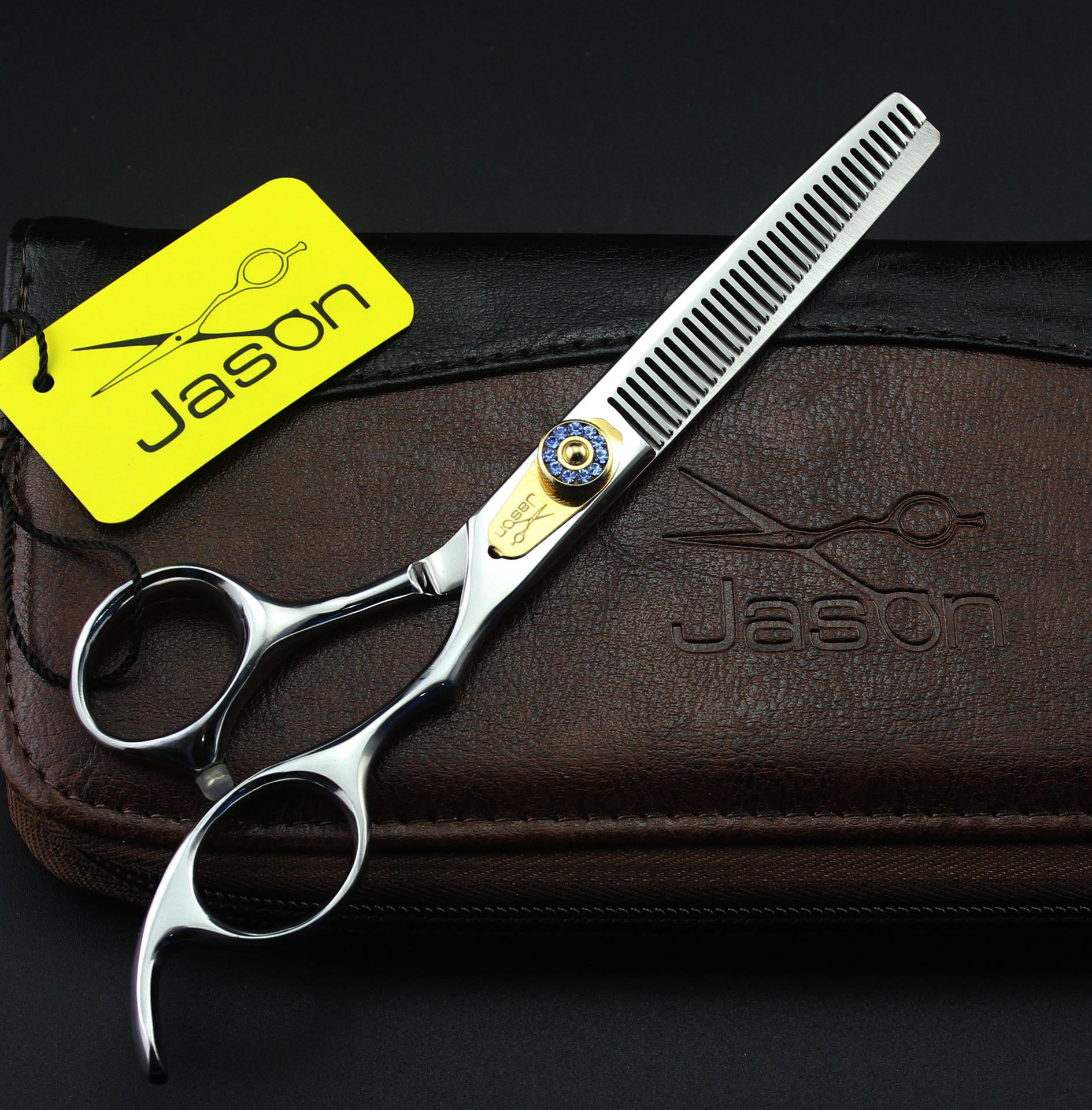 JASON/Jason HB-01 Jewel hair scissors, hair scissors, flat scissors, bangs scissors, tooth scissors, thin scissors 6.0inch dental scissors