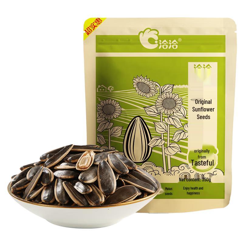 ChaCha Roasted Sunflower Seeds