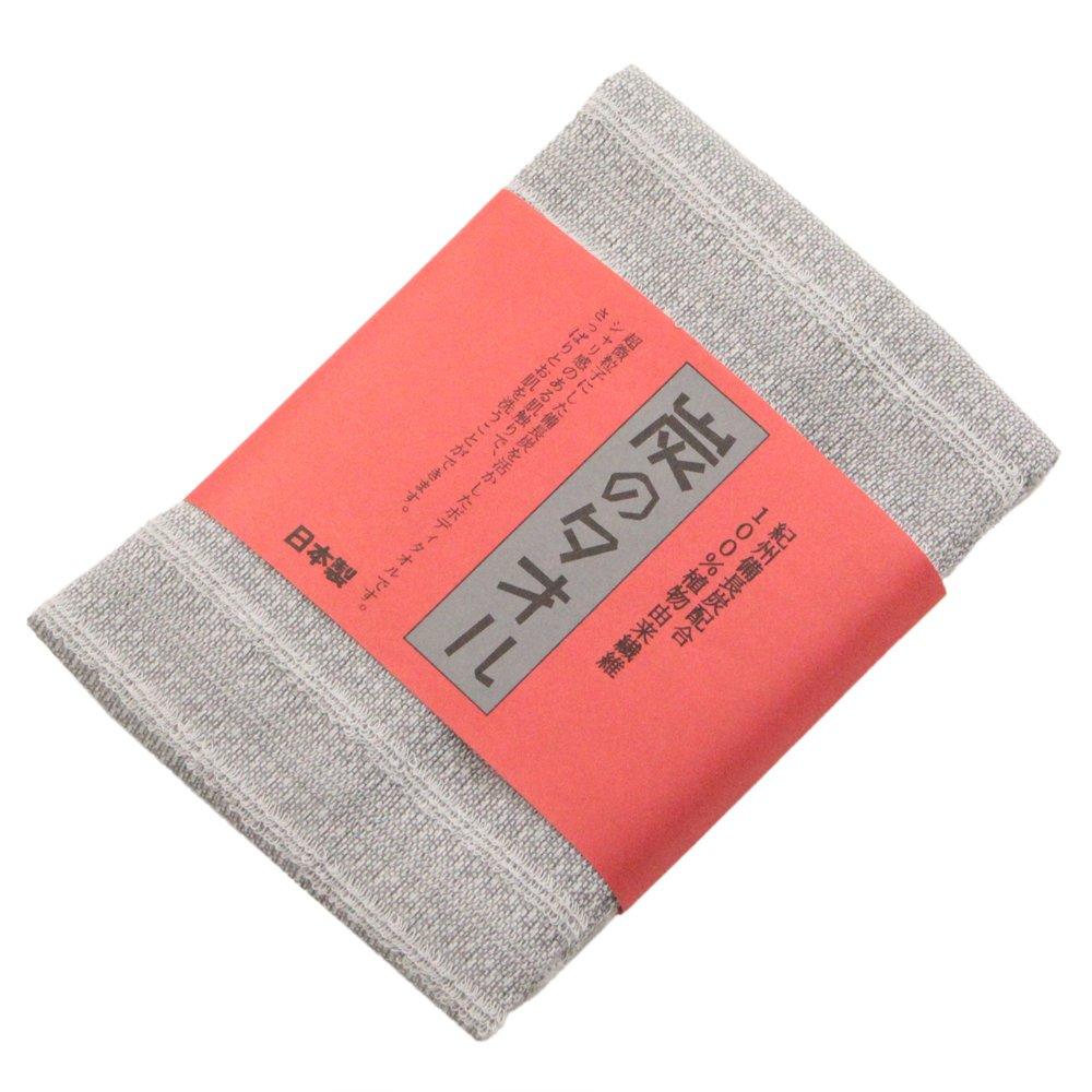 

Orimu Charcoal Towel Body Towel x [Imabari Towels] (26cm 100cm) серый