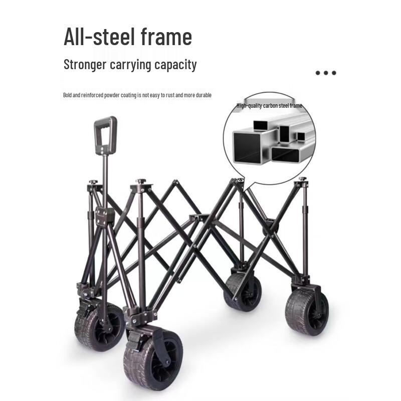 Tuopai Outdoor Folding Camping Cart
