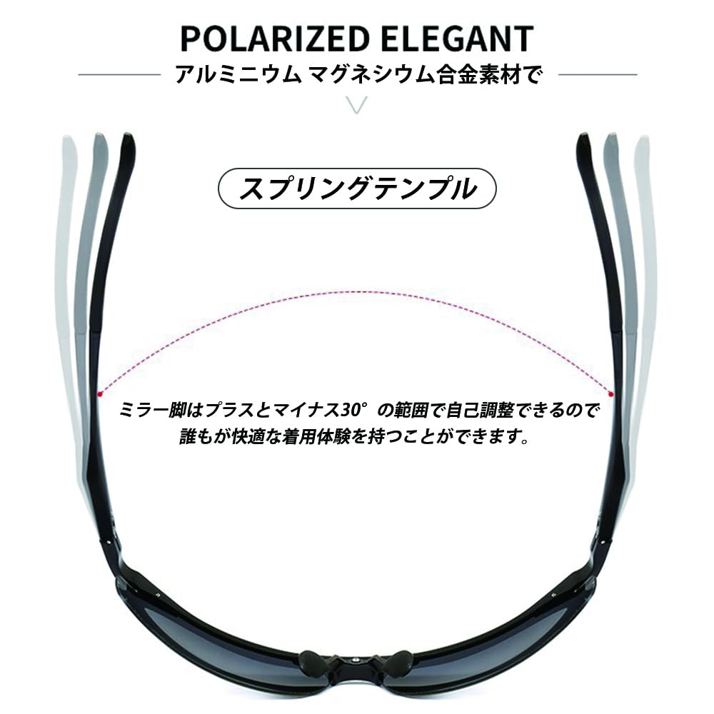 Photochromic Sunglasses for UV Sports Polarized for Lightweight UV Comfortable B1221 [FEISEDY] Men, Protection, Sunglasses, Glasses, Driving, Golf,