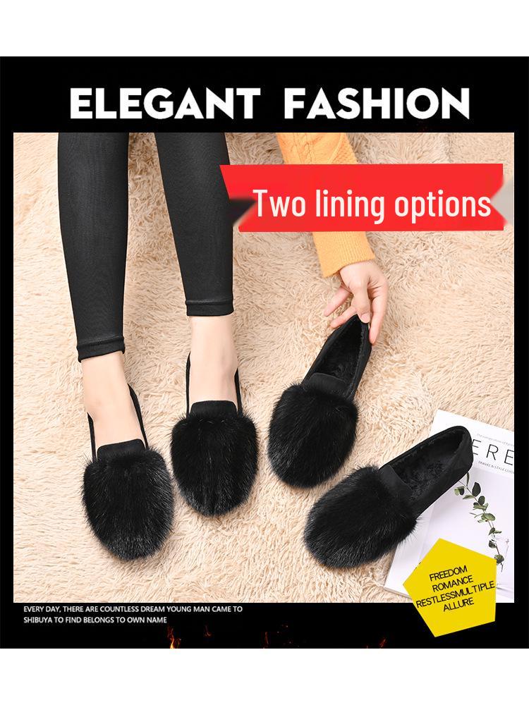 Mao Mao 2025 Korean Style Mink Fur Thick Sole Women's Winter Shoes - Versatile, Comfortable, Plus Velvet, Ideal for Pregnant Women