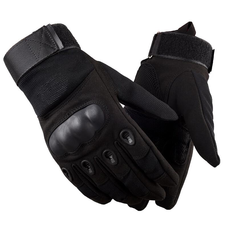 

Outdoor Motorcycle & Cycling Full Finger Gloves One Size