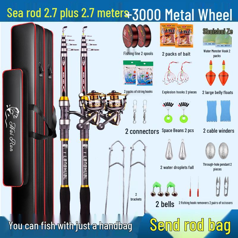 Special Offer: Long Cast Sea Fishing Rod Set with Accessories