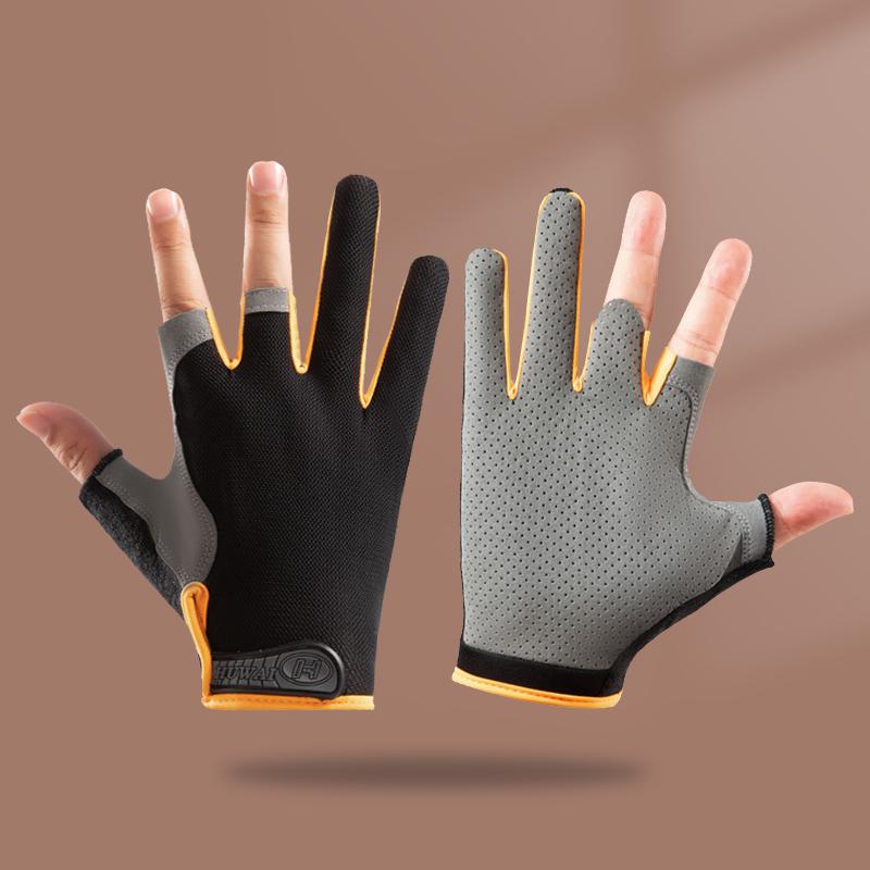 Summer Thin Non-Slip Anti-Stab Fishing Gloves with Exposed Two Fingers for Lure, Casting, Baiting, and Sea Fishing
