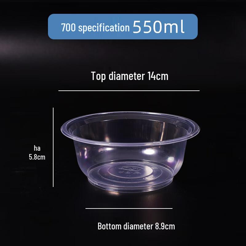 Yuduo Disposable Food Containers