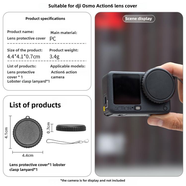 Soft Silicone Lens Cap Protective Cover for DJI Osmo Action 6, Dust‑Proof Drop‑Proof Anti‑Slip Camera Lens Protector