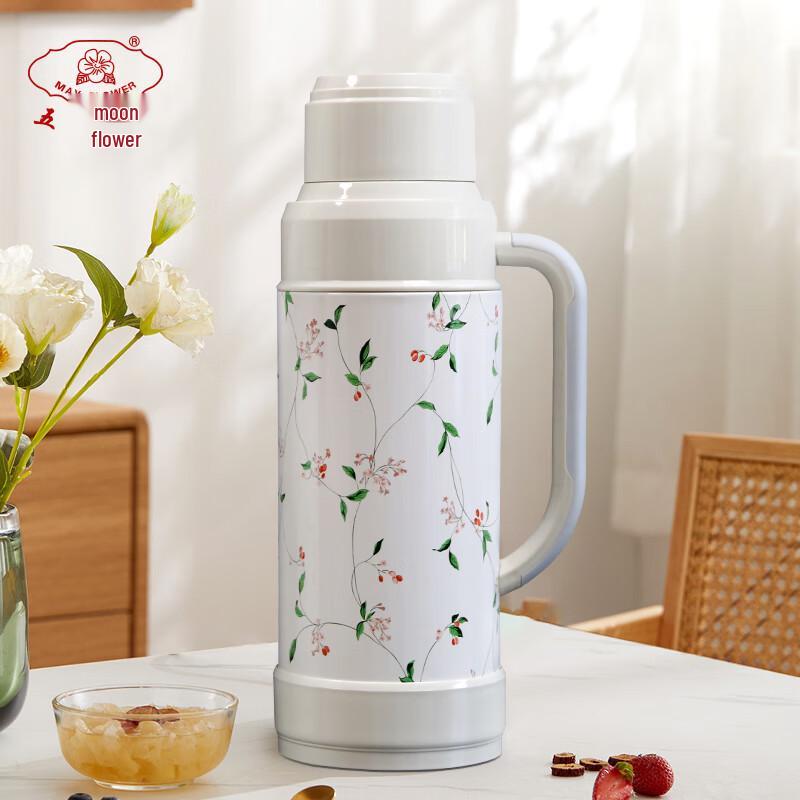 

Mayflower 3.2L Household Thermos Flask