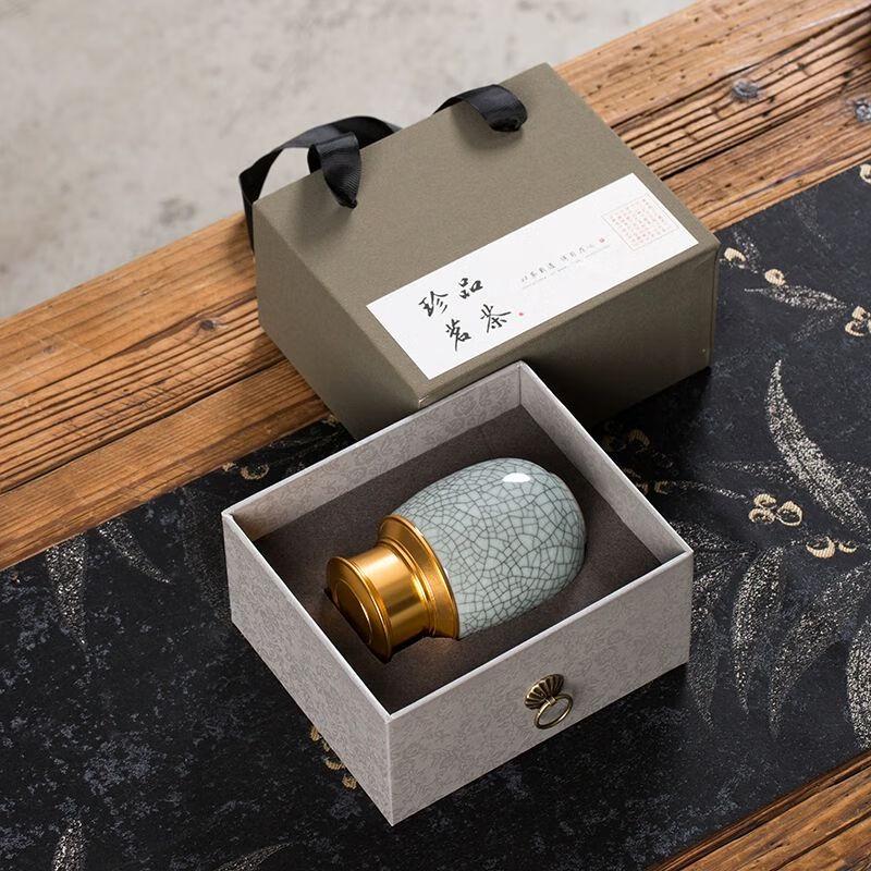 Jiakangming Mini Travel Ceramic Tea Caddy