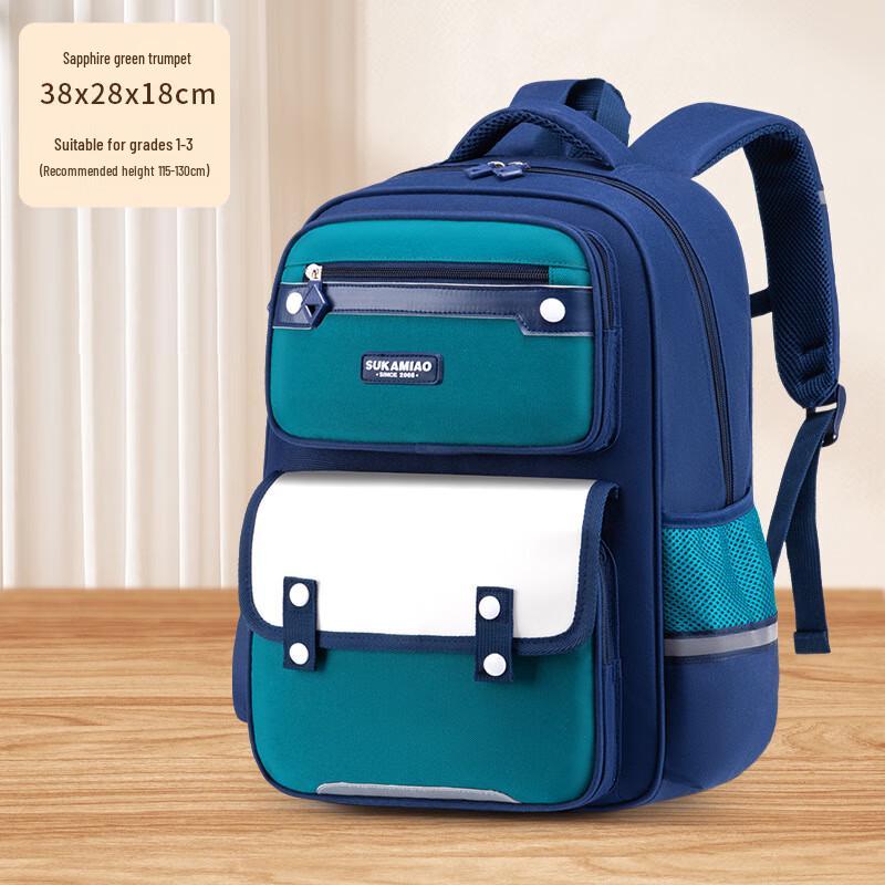 Oujiewang Children s Lightweight School Backpack