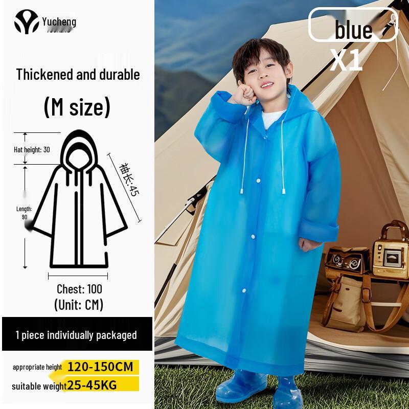 Children s Disposable Lengthened Raincoat
