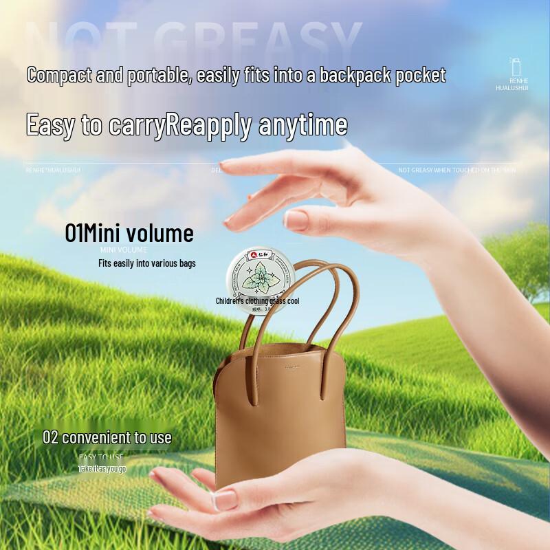 Dettol Healthy Antibacterial Soap Gift Set