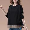 Autumn Style, Cotton-containing Fake Two-piece Sweatshirt for Women, Long-sleeved Autumn and Winter New Loose Top Jacket