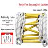 Suhuawei Emergency Escape Rope Ladder