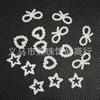 Pearl Heart & Star DIY Glue for Phone Cases, Clothing, & Nail Art Accessories