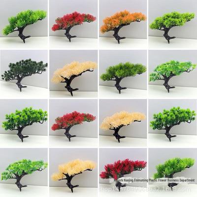 עץ אורן Thuja מלאכותי עם עציץ - עיצוב סלון וקישוט גינון מסלעה