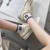 Blue Short Socks, Women's Spring and Summer Thin Letter Striped Short Socks, Casual and Versatile Sports Socks, Boat Socks, Letter Boat Socks
