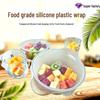 Reusable Food-Grade Silicone Sealing Lid: Heat-Preserving, Microwave-Safe, Transparent Film for Kitchens