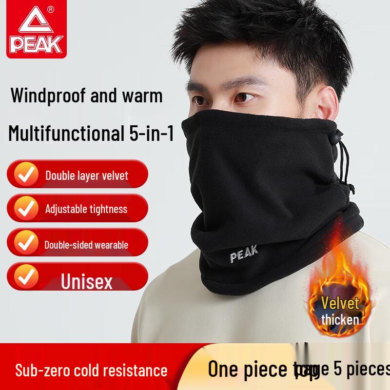 

Пик Мужской Зимний Велосипедный Гейтор Маска для Шеи 1