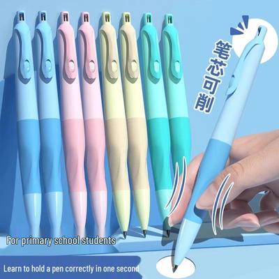 New 0.01 Automatic Pencil for Primary Students - Breakage-Resistant 2.0 Lead, Promotes Correct Grip