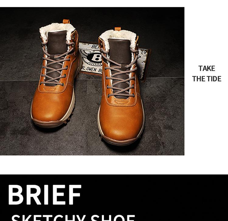 Men's Martin Boots: Autumn/Winter Korean Punk Trend Shoes, Plus Velvet, Thickened Cotton, Snow Boots, Workwear.