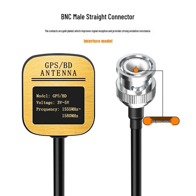 Fengyingzi BD+GPS Dual-Mode Vehicle Antenna