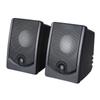 Convenience USB Desktop Speaker Simple Design Computer Speaker User Friendly Sound & Easy Access Volumes Control