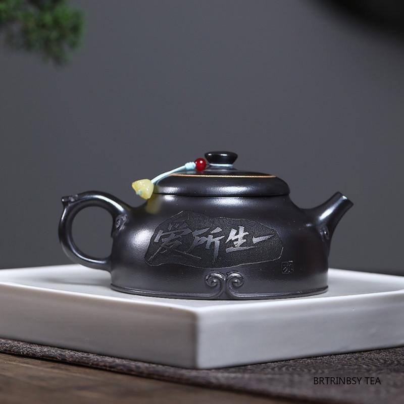 Traditionelle Yixing Lila Ton Teekanne Chinesische Haushalts-Schönheits-Teekanne Chinesische Handgefertigte Kanne Rohmineral Zisha Teegeschirr Teegeschirr 250ml