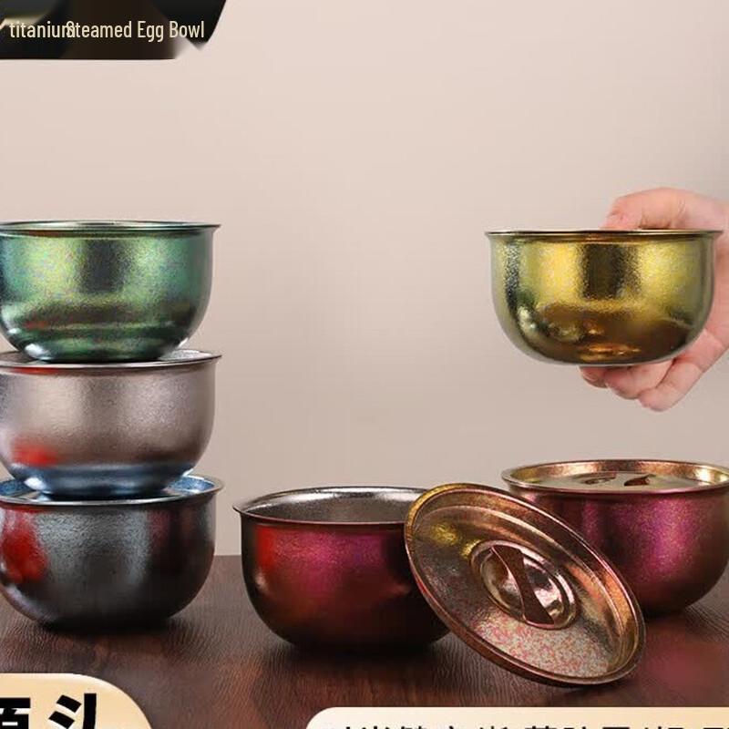 Xinke XTK-3007 Pure Titanium Egg Steamer Bowl