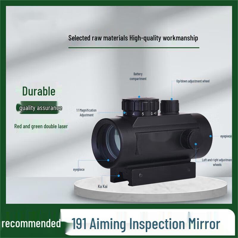 Yi Shi 191 Laser Sight Inspection Mirror