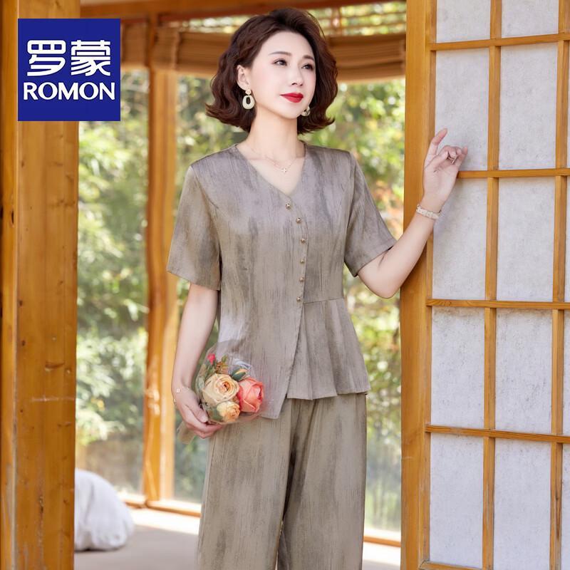

ROMON Women s Stylish Short-Sleeve Two-Piece Set XL