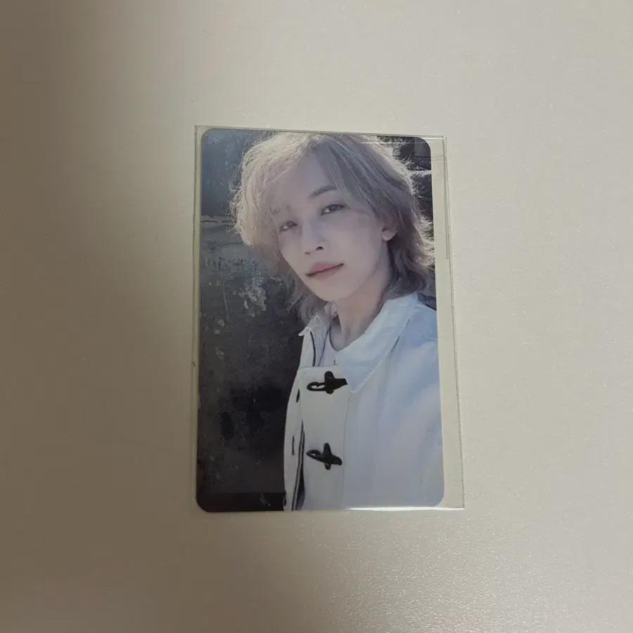 Urgent Source) Sell As Determined By Seventeen Kyobo Library And 