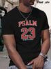 Retro Faith-Inspired PSALM 23 Graphic T-shirt - Breathable Quick-Dry Crew Neck