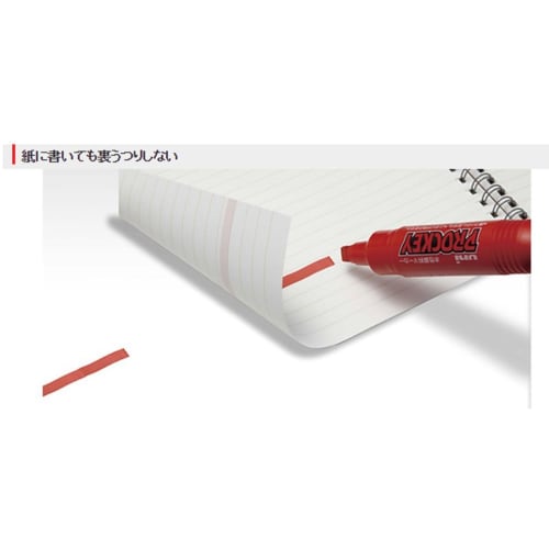 Mitsubishi Pencil Water-based Pen Plocky Twin 10 Colors PM150TR10CN
