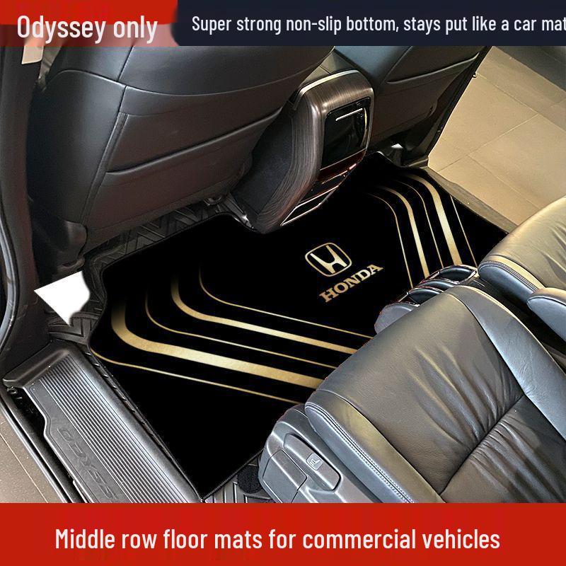 Custom Floor Mats for Honda Elysion & Odyssey Second/Third Row, Commercial Vehicle Modifications