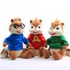 Schattige Cartoon Chipmunk Pluche Pop Simon Theodore In Jas Zacht Knuffeldier Speelgoed Cadeau Voor Kinderen