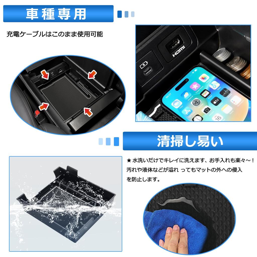 Auto Spec Console Box for Toyota 40 Series 2023 Center Console Car Storage 3D Small Item Interior Rubber Storage Easy Direct from the Manufacturer