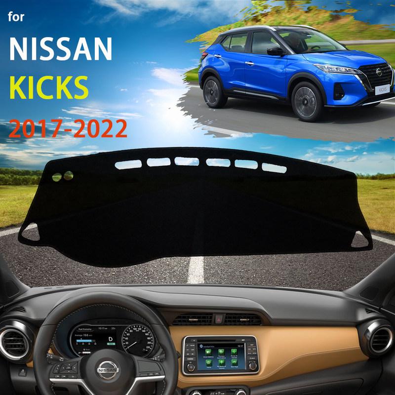 Dashboard Pads Protective for Nissan Kicks SV P15 2017 2018     Car Accessories Dash Board Carpet Anti-UV Dash