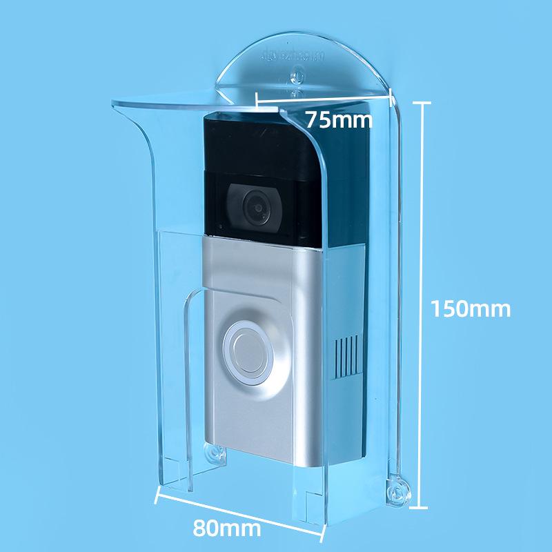 

Xiaomi 3 Outdoor Fluorescent Doorbell Sunshade - Waterproof & Rainproof Cover for 36 Visual Doorbell