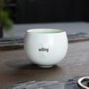 Cha Xun Little Monk Matte Ding Kiln Ceramic Tea Cup