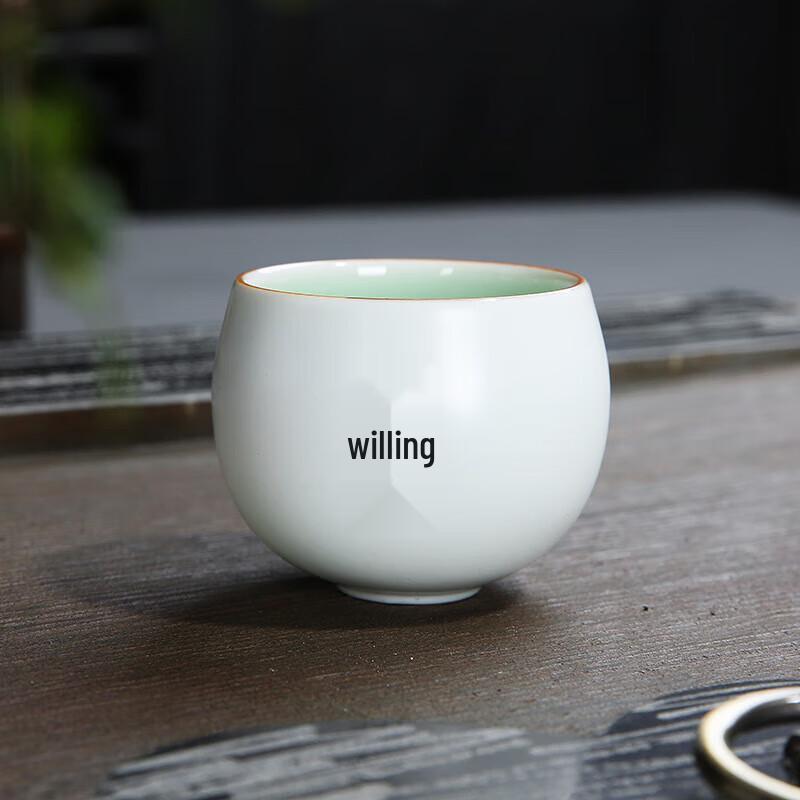 

Chaxun Zen Heart Matte Ceramic Teacup