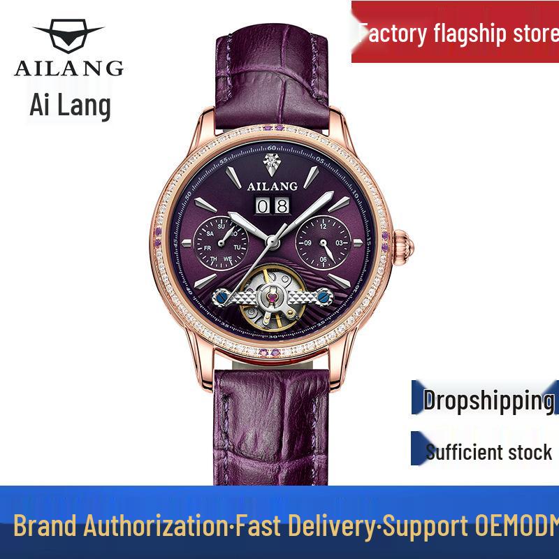 AI Lang Ladies' Diamond-Studded Automatic Watch - Fashionable, Multifunctional, Waterproof Wristwatch