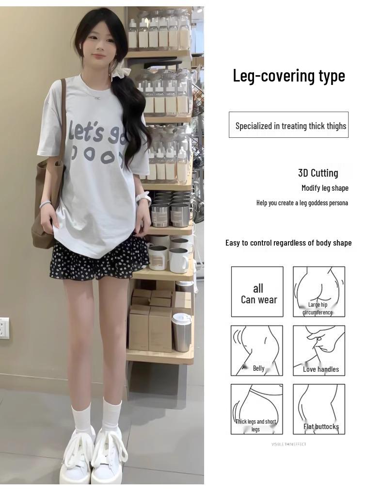 Summer 2025 Floral High-Waisted Loose Slimming Drawstring Anti-Exposure Cake Skirt