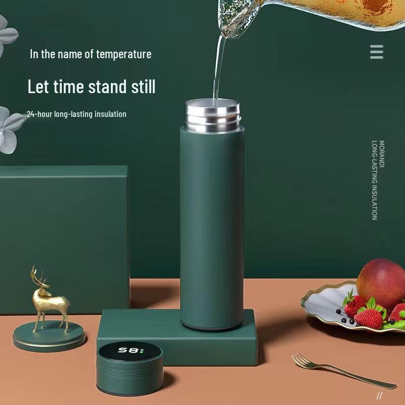Smart Temperature Display 304 Stainless Steel Insulated Bottle