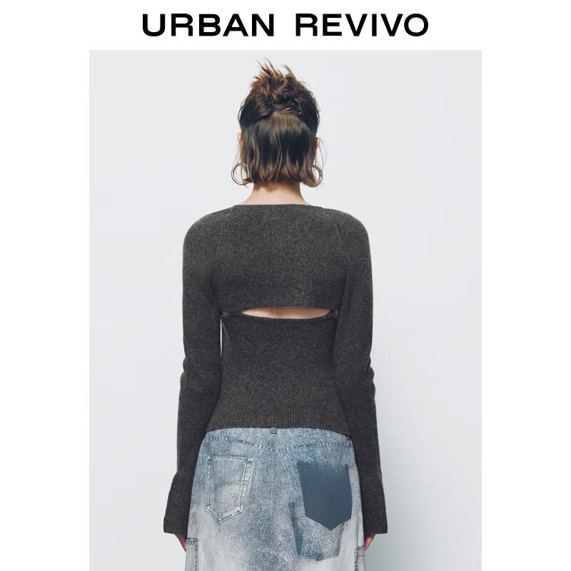 UR 2024 Autumn Women's Soft Knit Two-Piece Set