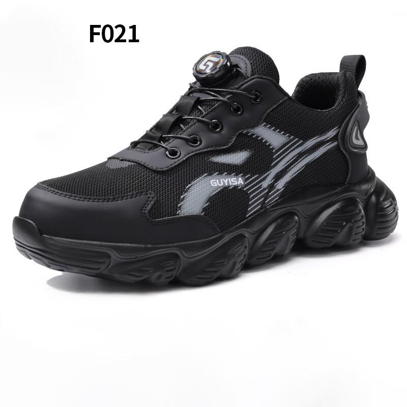 

Men s Anti-Smash Puncture-Resistant Safety Shoes 45