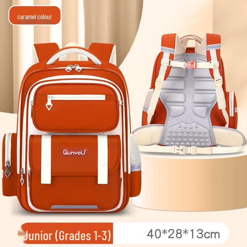 Oujiewang English Style Children s Schoolbag