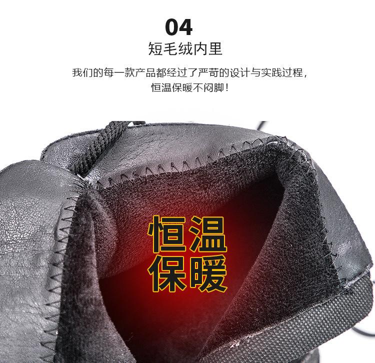 Women s shoes 2026 autumn and winter new item  top layer cowhide high-heeled boot women s leather fashionable short boots 34